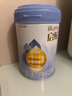 惠氏（Wyeth）启赋蓝钻HMO较大婴儿配方奶粉2段（6-12月）810g 实拍图
