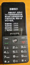 飞利浦（PHILIPS）E6808 学生手机 老年人手机初中高中生4G全网通超长待机老人机GPS精准定位视频通话大屏 星空黑 实拍图