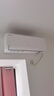 TCL空调大1匹小蓝翼真省电 空调挂机 超一级能效省电35%冷暖 KFR-26GW/RV2Ea+B1广东以旧换新国家补贴 实拍图