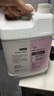 威露士抑菌滋润洗手液补充装5L 杀菌99.9%儿童家庭酒店餐厅5kg大桶10斤 实拍图