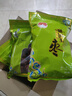 和田玉枣红枣新疆大枣和田4星大枣零食500G*3袋蜜饯果干 新枣 实拍图