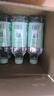 名仁 清新薄荷味苏打水饮料弱碱性水无汽无糖375ml*24瓶整箱装  实拍图