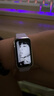 华为（HUAWEI）手环10 标准版 流光紫 智能手环专业睡眠分析情绪健康铝合金机身心率监测运动手环华为手环9升级 实拍图