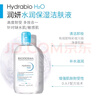 贝德玛（BIODERMA）润妍保湿洁肤液卸妆水蓝水500ml补水防晒洁肤补水 实拍图