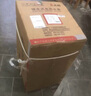 志高（CHIGO）热水器电家用洗澡储水式出水断电大容量速热电热水器安全节能租房卫生间用 标配款2000W+出水断电+上门安装 50升(2人) 实拍图