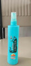 六神【防蚊喷雾】清新花香花露水180ml*1(蚊怕水 驱蚊液 舒缓 舒爽) 实拍图