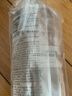 无印良品（MUJI） 基础补水化妆水 护肤爽肤水清爽湿敷 柔肤水 清爽型 200ml 实拍图