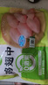 圣农鸡翅 烤鸡翅中卤翅中火锅生鲜鸡肉 清真 单只30g-40g每包500g 鸡翅中2斤 单只30g-40g 实拍图