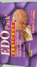 EDO PACK 蓝莓提子味纤麦消化饼干600g/盒 糕点饼干送礼团购礼盒早餐零食 实拍图