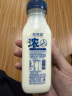 新希望今日鲜奶铺鲜牛乳 低温奶冷鲜牛奶儿童早餐奶  纯正牧场奶源 鲜奶铺255ml*8+455ml*2 实拍图
