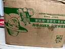 密农人家新鲜蔬菜盲盒 农家蔬菜组合 至少5种蔬菜搭配 当季时令蔬菜5斤 5斤 实拍图