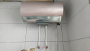 卡萨帝（Casarte）60升【CL3】热水器电热水器富锶矿泉 国家补贴 3.3KW变频速热 增容大水量 CEC6005-CL3U1 实拍图