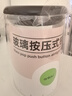 安扣玻璃罐咖啡豆密封罐单向排气咖啡粉便携储物罐 实拍图