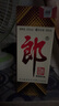 郎酒郎牌郎酒 酱香型高度白酒 53度 500ml 单瓶装 送礼佳品 实拍图