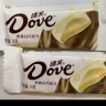 德芙（Dove）奶香白巧克力分享碗装18粒252g休闲零食糖果生日520礼物送女友 实拍图