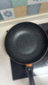 炊大皇 炒锅不粘锅 易洁轻量平底炒菜锅煎锅28cm 电磁炉通用 极皇JH28CG 实拍图