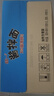统一酱拌面 XO酱海鲜风味 碗面 113g*12碗 整箱装 干拌面方便面速食面 实拍图