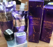 欧珀莱（AUPRES）【618抢先购】时光锁紧致弹润精华水乳套装补水保湿丰润型  实拍图