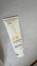 纽强婴幼儿精华露润肤霜乳液 滋润保湿温和宝宝儿童面霜 200g 1支 黄色精华霜（倍润型） 实拍图