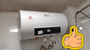 新飞家用电热水器【免费上门安装】出水断电一级能效出租房洗澡40升/50/60/80/100圆桶2200w速热节能 40升高配+三重防电+上门安装 实拍图