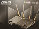 华硕（ASUS）【国家补贴15%】TUF GAMING小旋风全千兆WiFi6电竞路由器/2.5G口/四核1.7G/无线路由穿墙/Ai路由器 实拍图