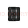 佳能（Canon）RF50mm F1.8 STM 大光圈标准定焦镜头 微单镜头 实拍图