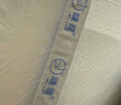 MLILY眯狸记忆棉床垫子床垫子1.5x2米榻榻米双人褥子乐梦 150*200*5cm 实拍图
