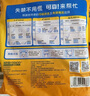 可靠（COCO）吸收宝成人纸尿裤XL80片（臀围≥110cm）粘贴式老年人尿不湿 实拍图