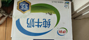 伊利纯牛奶整箱250ml*16盒 全脂牛奶 礼盒装 实拍图
