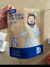 奶酪博士小圆奶酪低盐高钙100%原制奶酪 0乳糖高蛋白天然乳钙75g/袋 实拍图