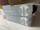 屈臣氏（Watsons）苏打水柠檬草味低糖0脂低卡饮料330mL*24罐整箱JOJO联名 实拍图