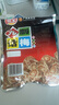 佳宝九制话梅65g 话梅梅肉果干蜜饯果脯 休闲零食 实拍图
