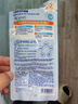 曼秀雷敦（Mentholatum）新碧水薄防晒露80g 清爽保湿隔离油皮适用户外高倍水润男女防晒霜 实拍图