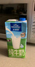 欧德堡（Oldenburger）脱脂纯牛奶200ml*24整箱 德国DMK进口高钙奶 0脂肪早餐奶 餐饮奶 实拍图