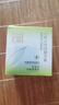 百雀羚（PECHOIN）草本精萃八杯水倍润精华霜50g补水保湿面霜品质国货送女友 实拍图