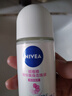 妮维雅（NIVEA）【孙颖莎同款】抑汗香体止汗露腋下干爽滚珠精华爽身走珠液50ml*2 实拍图