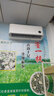 小米（MI）米家 2匹 新一级能效 巨省电 变频冷暖  壁挂式挂机 KFR-50GW/N2A1 以旧换新【国家补贴20%】 实拍图
