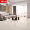 东鹏（DONGPENG） 800x800 瓷砖地板砖客厅仿大理石纹磁砖耐磨地砖电视背景墙 800x800全抛釉-花色以门店为准 800*800MM/片 实拍图