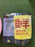 鲜京采 巴西进口原切牛肋肉 2斤 牛肋条 炖煮烧烤 京东自有品牌 实拍图
