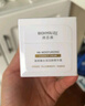 润百颜玻尿酸啵啵霜60g精华面霜补水保湿护肤品生日礼物女华熙生物 实拍图