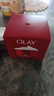 玉兰油（OLAY）大红瓶面霜50g抗皱紧致抗衰老女士保湿面霜生日礼物送女友 实拍图