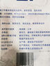 七海秋一次性四件套床单一次性床品被罩枕套旅行游酒店双人加厚隔脏便携 实拍图