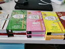 格力高(glico)百醇系列 百醇经典组合装48g*5盒 饼干休闲零食礼物 实拍图