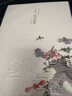 王武·花卉图册/出类艺术大家小品 实拍图