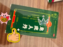  好效期至2027年2月28日】100盒龙虎人丹0.04g*100粒开窍醒神，祛暑化浊，和中止呕用于中暑头晕恶心呕吐腹泻及晕车晕船 实拍图