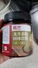 展艺龙井茶粉70g绿茶粉烘焙甜品冲泡饮料烘焙蛋糕面包奶茶饮品 实拍图
