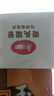 美丽雅吸管一次性食品级 300支独立包装 儿童婴儿宝宝弯头吸管 实拍图
