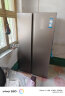 海尔（Haier）539升风冷无霜对开门家用电冰箱双开门一级能效变频节能535升级款BCD-539WGHSSEDH9国家补贴20%  实拍图