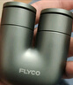 飞科（FLYCO）掌心U物男士电动刮胡剃须刀小巧便携迷你生日父亲节礼物送男友送老公送父亲U1-星夜黑 实拍图