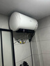 海信（Hisense）3200W速热节能钻石无缝胆免换镁棒8倍增容50升家用电热水器双重安全防护C301i一级能效国家补贴20% 实拍图